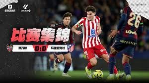 官方：拜仁女足中场齐焦蒂-奥尔默加盟曼联女足，双方签约2年