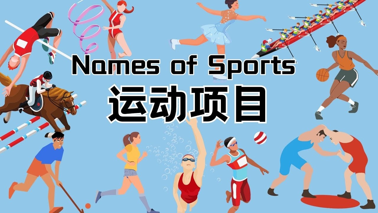 孔帕尼：德甲向英超输送了大量优秀的进攻球员