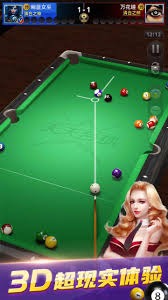 都体：尤文接近敲定新体育总监，奥托利尼成为头号候选人