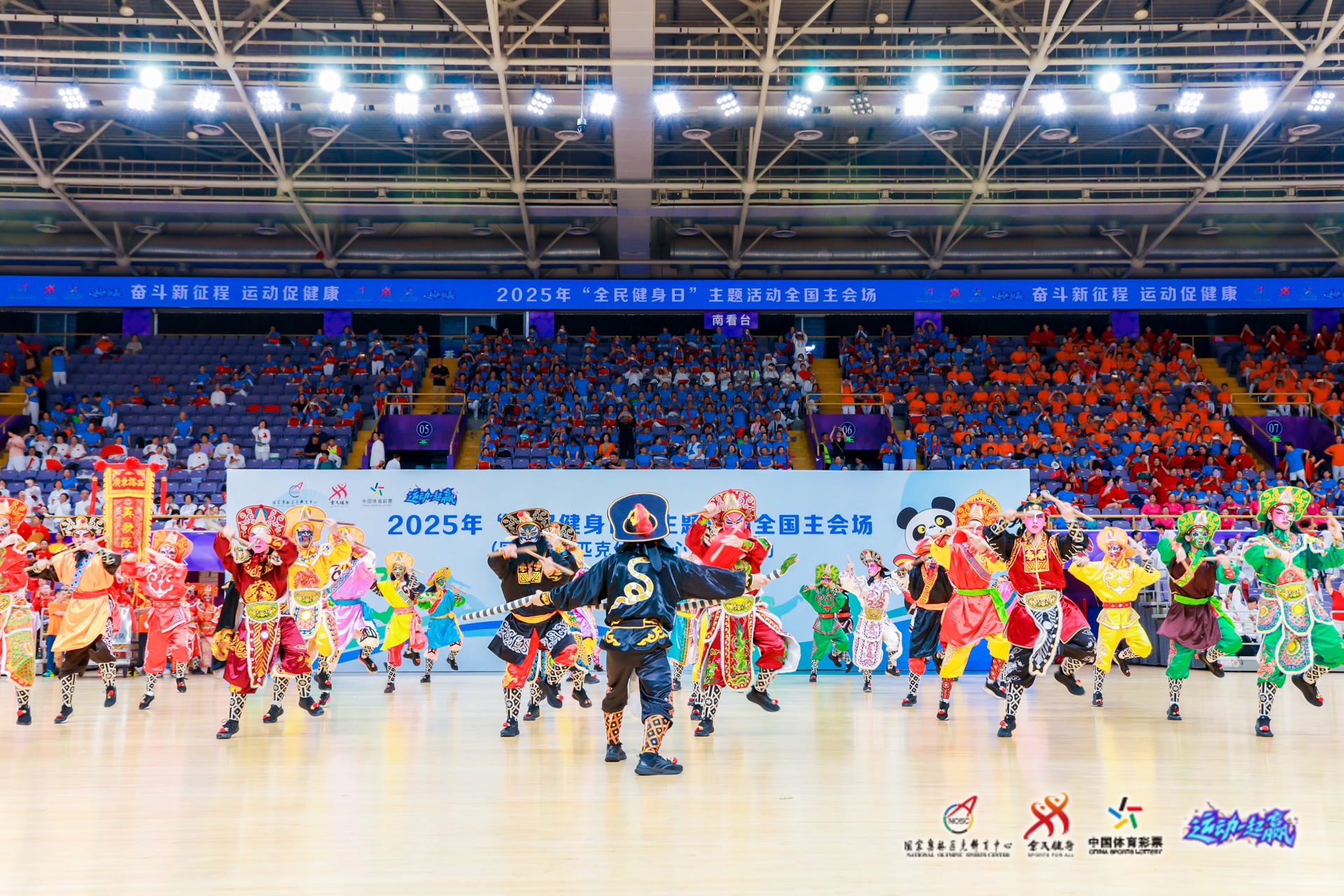 曼城4-0利物浦瓜帅再次统治德比