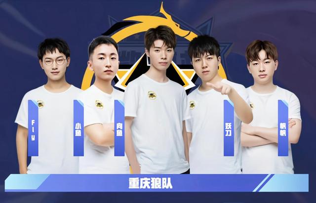 转播权的每