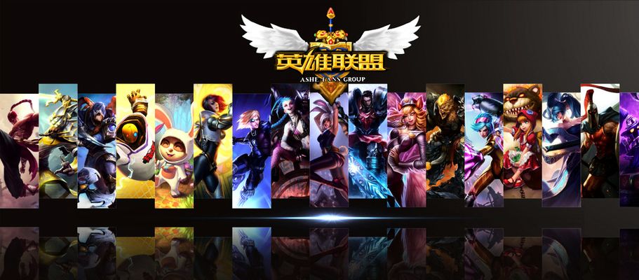 迪兹与边翼 迪兹与边翼