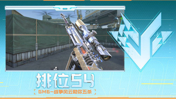 角草与河口 角草与河口